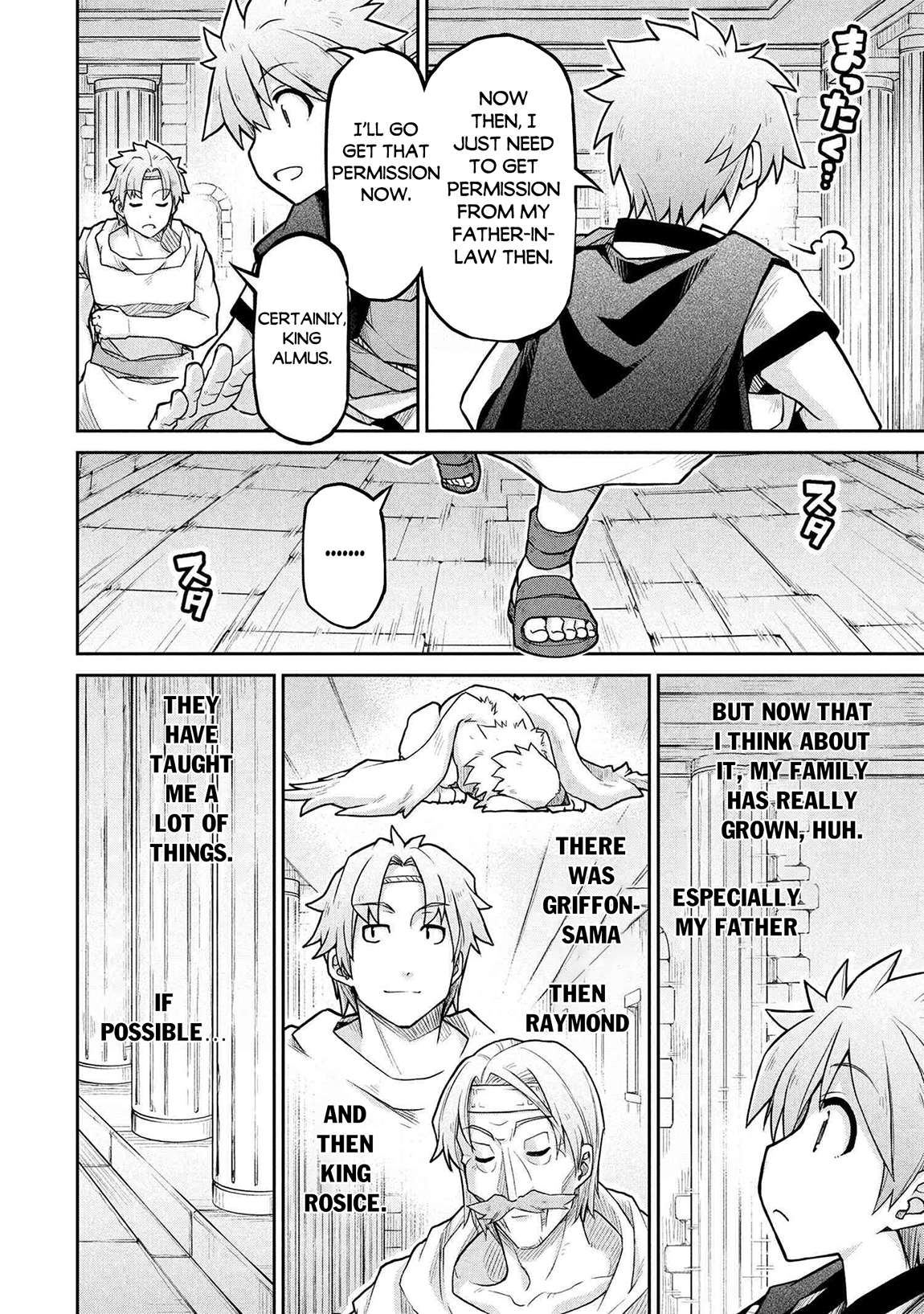 Isekai Kenkokuki Chapter 72 25